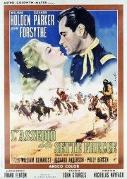 L'assedio delle sette frecce