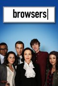 La locandina di Browsers