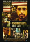 Il fondamentalista riluttante: la locandina italiana