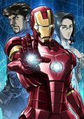 La locandina di Iron Man