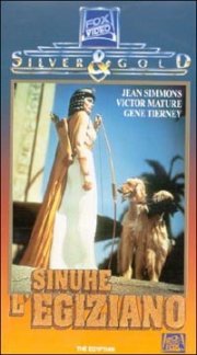 Sinuhe l'egiziano: la locandina del film