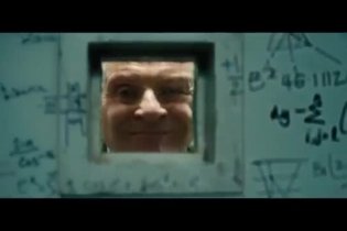 Trailer - Red 2