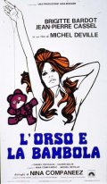 L'orso e la bambola