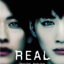 Real: la locandina del film