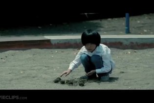 Trailer - The Complex