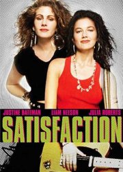 Femmine sfrenate: la locandina del film