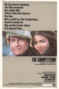 Competition