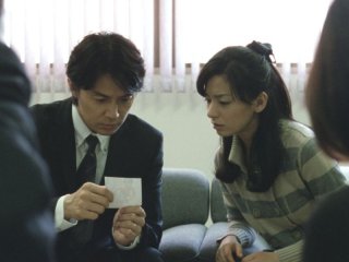 Like father, Like son: Masaharu Fukuyama e Ono Machiko in una scena