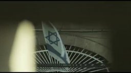 Trailer - The Attack