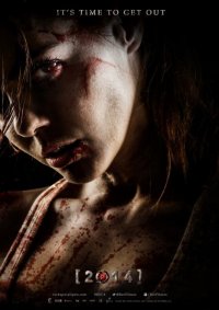 Locandina di [Rec] 4: Apocalypse