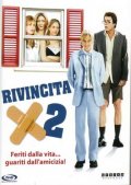 Rivincita x 2