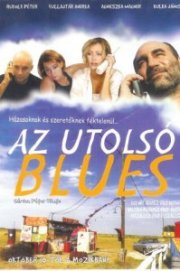 The Last Blues