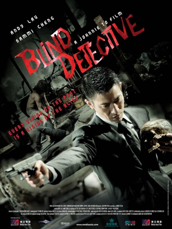 Blind Detective Il Poster Del Film 274612