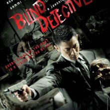 Blind Detective: il poster del film