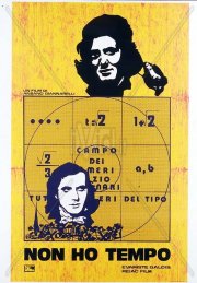 Non ho tempo