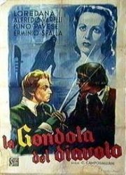La gondola del diavolo