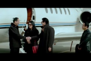 Clip 1 - A Touch of Sin