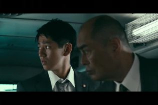 Clip 1 - Shield of Straw