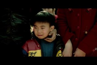 Clip 2 - A Touch of Sin