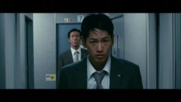 Clip 2 - Shield of Straw