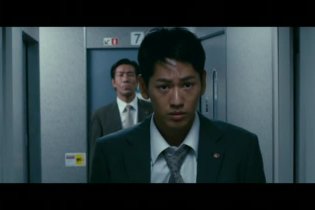 Clip 2 - Shield of Straw