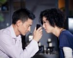 Recensione Blind Detective (2013)