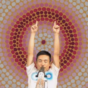 Flashback Memories: un'immagine tratta dal film