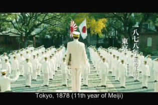 Trailer - Rurouni Kenshin