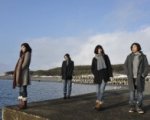 Recensione Petal Dance (2013)