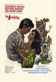 Castelli di sabbia: locandina originale