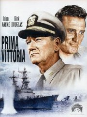 Prima vittoria