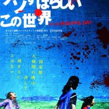 It's a Beautiful Day: la locandina del film