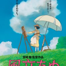 The Wind Rises: la locandina del film