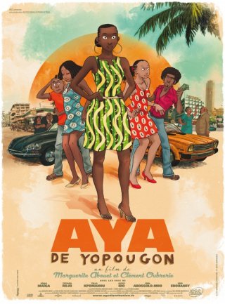 Aya de Yopougon: la locandina del film