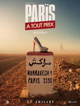 Paris à tout prix: la locandina del film