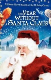 L'anno senza babbo Natale