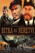 La battaglia della Neretva