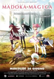 Madoka Magica - Il film: la locandina del film