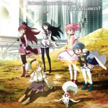 Madoka Magica - Il film: la locandina del film