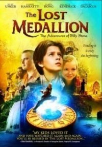 Locandina di The Lost Medallion: The Adventures of Billy Stone