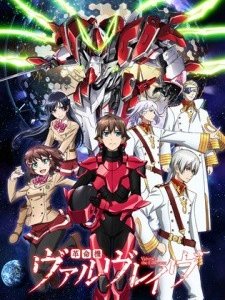 La locandina di Valvrave the Liberator