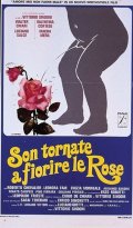 Son tornate a fiorire le rose: la locandina del film
