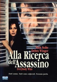 Locandina di Alla ricerca dell'assassino