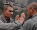 Il DVD di Shaolin