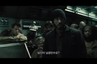 Trailer - Snowpiercer