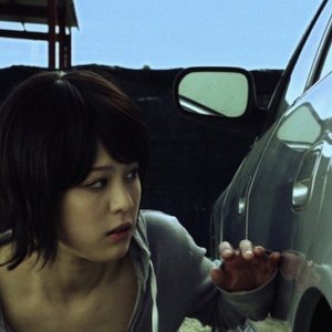 It's a Beautiful Day - una immagine del film.