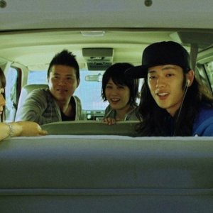 It's a Beautiful Day - una sequenza del film del 2013