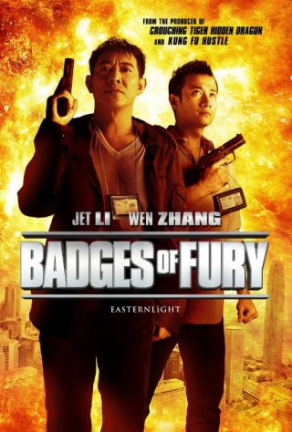 Badges of Fury: la locandina del film