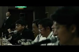 Trailer - Midsummer Formula