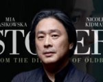 Stoker: la nostra intervista a Park Chan-Wook